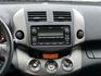 TOYOTA豐田 RAV4  第12張縮圖
