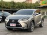 LEXUS凌志 NX200T  第1張縮圖
