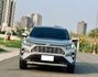 TOYOTA豐田 RAV4  第2張縮圖