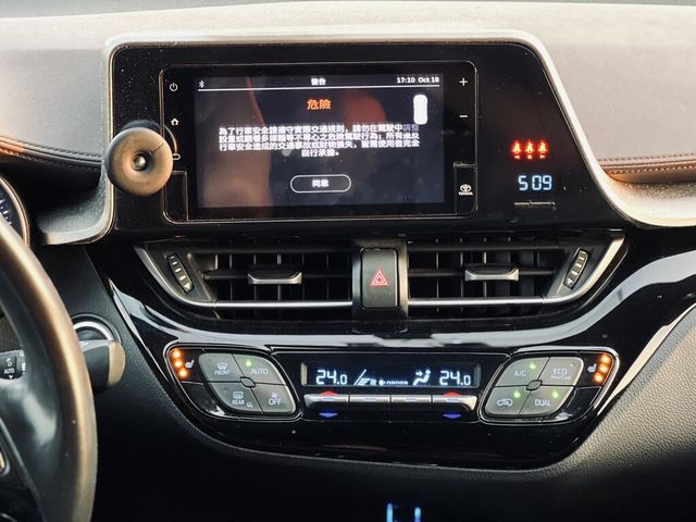 TOYOTA豐田 C-HR  第12張相片