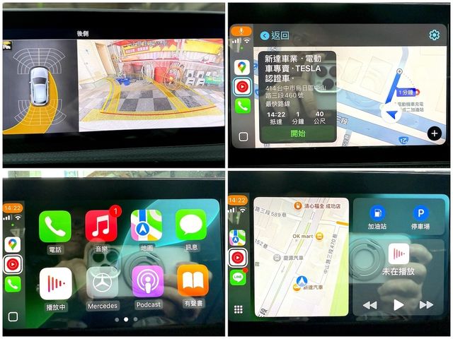 M-BENZ賓士 A180  第4張相片
