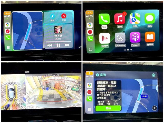 M-BENZ賓士 EQA250  第4張相片
