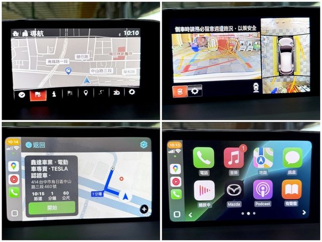 MAZDA馬自達 CX-5  第4張相片