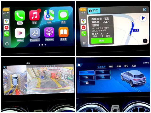 M-BENZ賓士 EQA250  第4張相片