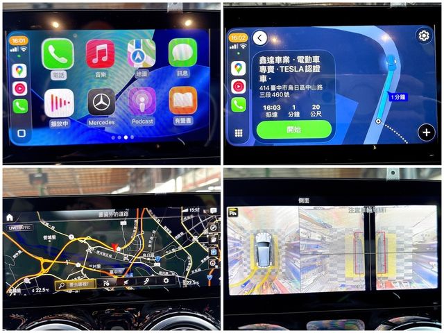 M-BENZ賓士 EQB300  第4張相片