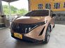 NISSAN日產 ARIYA  第1張縮圖