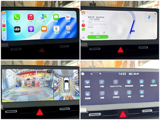HYUNDAI現代 IONIQ5-D  第4張相片