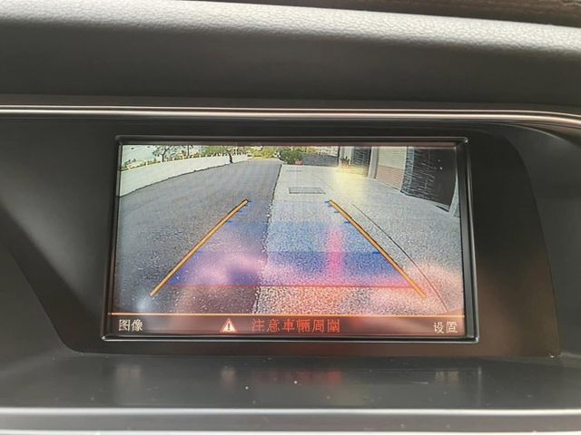 A4 B8  第3張相片
