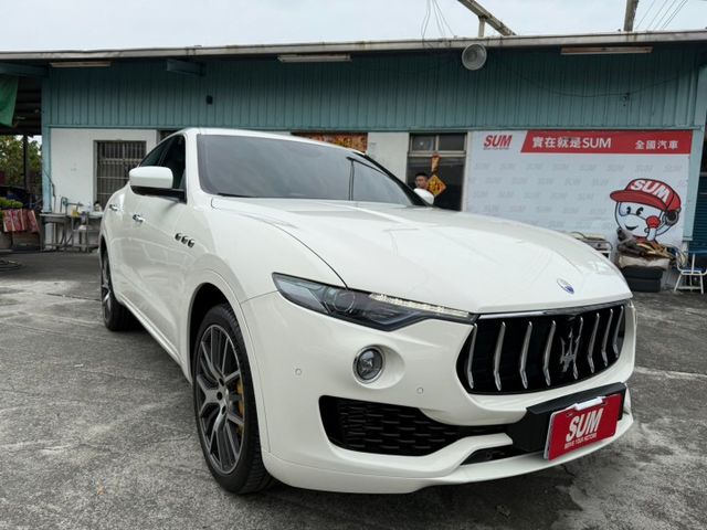 LEVANTE  第2張相片