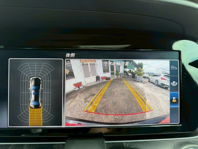 E-CLASS W213  第9張相片