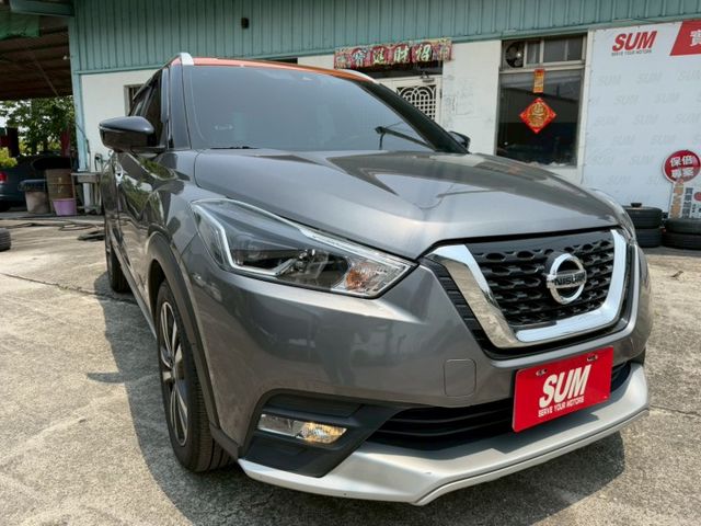 KICKS  第2張相片