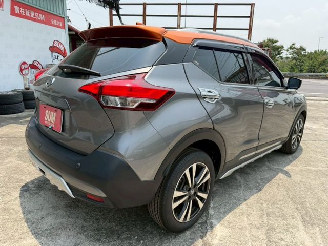 KICKS  第10張相片