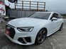 A4 AVANT  第1張縮圖