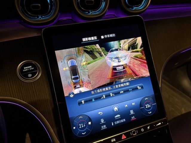 C-CLASS ESTATE  第4張相片