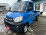 VERYCA 貨車  第1張縮圖