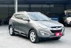 尊貴型 一手車 全車原鈑件 原廠保養  里程保證*定速巡航  *循跡防滑  *雙區恆溫  *駕駛座電動椅  *倒車影像  第2張縮圖