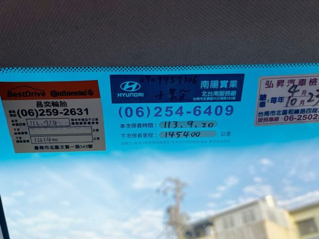 尊貴型 一手車 全車原鈑件 原廠保養  里程保證*定速巡航  *循跡防滑  *雙區恆溫  *駕駛座電動椅  *倒車影像  第6張相片