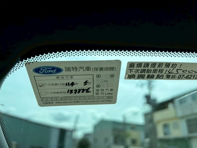 柴油運動版免鑰匙啟動 倒車顯影 定速系統 電折後視鏡 多功能方向盤 倒車雷達停車輔助 循跡防滑Carplay 電動椅  第19張相片