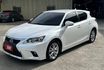 原鈑件 一手車 里程保證-記憶座椅  -免鑰匙系統  -倒車影像  -電熱椅  -循跡防滑  第1張縮圖