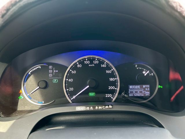 原鈑件 一手車 里程保證-記憶座椅  -免鑰匙系統  -倒車影像  -電熱椅  -循跡防滑  第8張相片