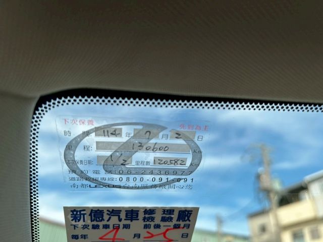 原鈑件 一手車 里程保證-記憶座椅  -免鑰匙系統  -倒車影像  -電熱椅  -循跡防滑  第19張相片