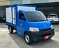 原鈑件 一手車 里程保證 實跑1.5萬 原廠影音特式版-原廠三開保溫箱  -CAR Paly  -倒車影像  -循跡防滑  第2張縮圖