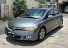 頂級版 一手車 原鈑件  僅跑3萬多公里 里程保證 -天窗  -HID頭燈  -方向盤快撥  第1張縮圖