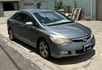 頂級版 一手車 原鈑件  僅跑3萬多公里 里程保證 -天窗  -HID頭燈  -方向盤快撥  第2張縮圖