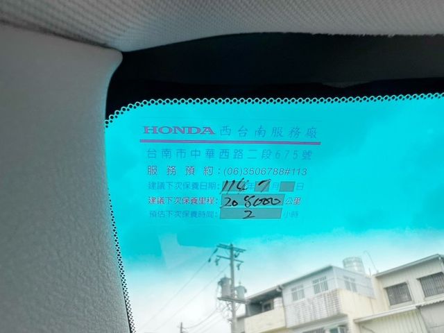 VTi  一手車 里程實跑 原廠保養 定速巡航 恆溫空調 光感應頭燈  第14張相片