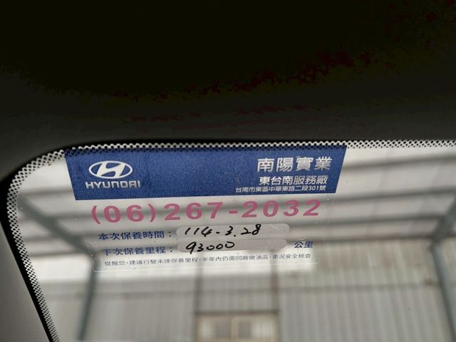 頂級版 一手車原鈑件原廠保養 新車保固中 里程保證實跑9萬多貫穿式尾燈 跟車系統 盲點偵測 摸門解鎖 環景影像電動座椅  第16張相片