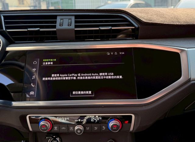 原廠保養 原版件 配備超滿 只跑5萬多公里 里程保證  第14張相片