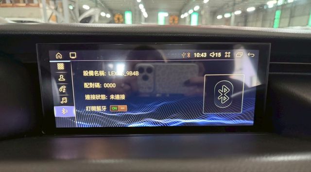 頂級NAVI版 有ACC跟車.天窗.免鑰匙啟動解鎖.換檔撥片  第17張相片