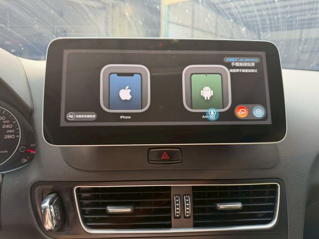 即刻入手只要19.8萬 有全景天窗 電動尾門 CarPlay 倒車顯影  第19張相片