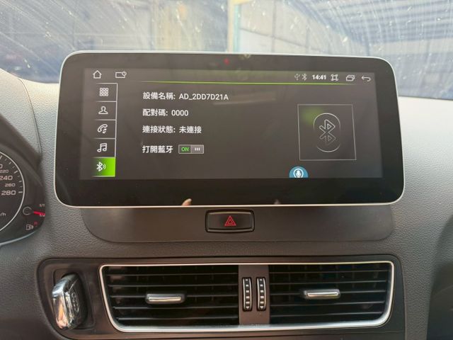 即刻入手只要19.8萬 有全景天窗 電動尾門 CarPlay 倒車顯影  第20張相片