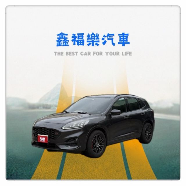 一手車 EcoBoost 250 AWD ST-Line 配備滿滿滿 有跟車 全景天窗  第1張相片