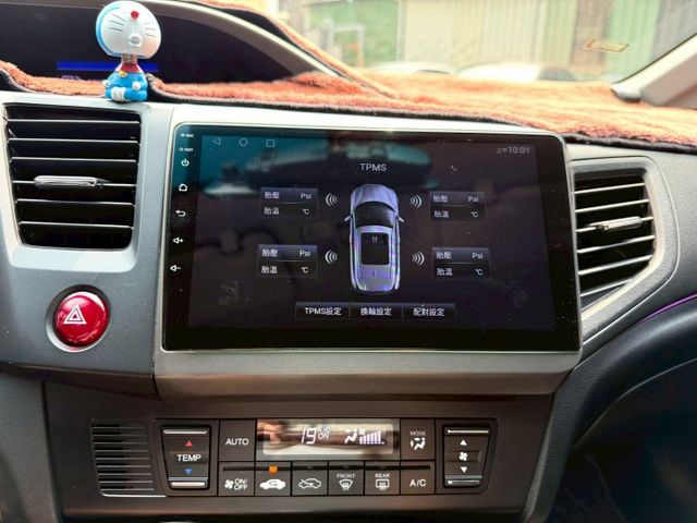 買車送改裝品 VTi-S頂規版本 有天窗 定速 恆溫 安卓機  第17張相片