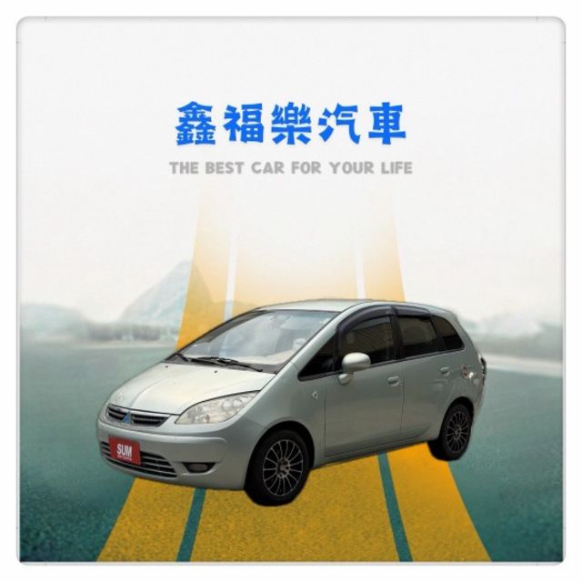 低里程 僅跑10萬多公里 新手練車 代步優質首選  第1張相片