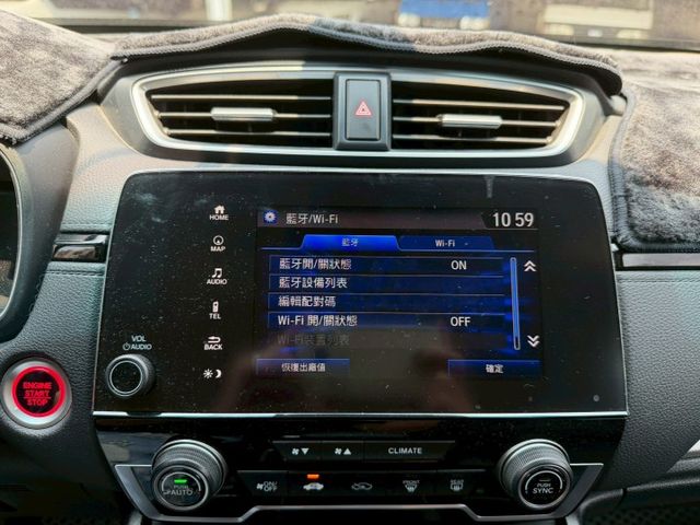 一手車 原廠保養 VTi-s 有ACC跟車 盲點 倒車顯影 衛星導航  第18張相片