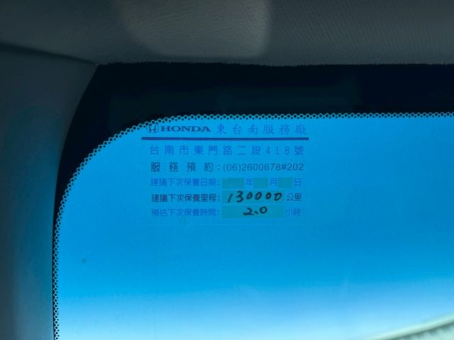 一手車 原廠保養 VTi-s 有ACC跟車 盲點 倒車顯影 衛星導航  第20張相片