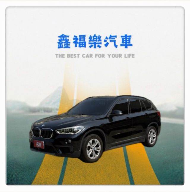 sDrive 18d  有倒車顯影 換檔撥片 免鑰匙系統  第1張相片