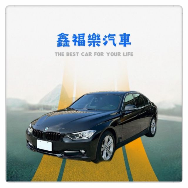 HID頭燈升級12.3寸車機可carplay原廠f30專用alpine音響擴大機alpine高音單體優化引擎變速箱電腦  第1張相片