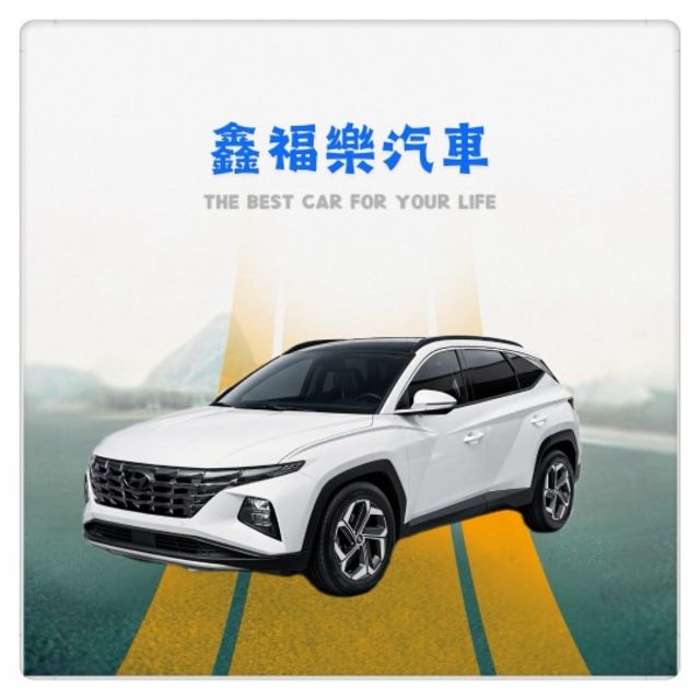 頂級版 一手車原鈑件原廠保養 新車保固中 里程保證實跑9萬多貫穿式尾燈 跟車系統 盲點偵測 摸門解鎖 環景影像電動座椅  第1張相片