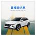 頂級版 一手車原鈑件原廠保養 新車保固中 里程保證實跑9萬多貫穿式尾燈 跟車系統 盲點偵測 摸門解鎖 環景影像電動座椅  第1張縮圖