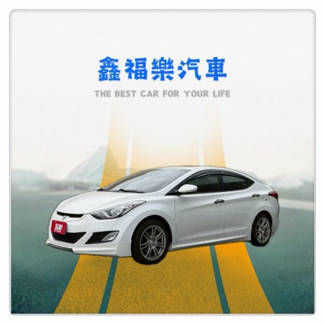 一手車 原版件 旗艦版 有免鑰匙系統 天窗 定速 雙區恆溫控制  第1張相片