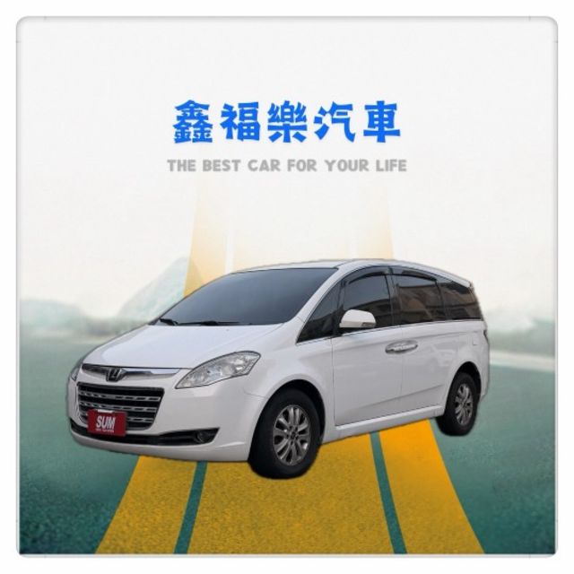 原鈑件 里程僅跑8萬多 有天窗 免鑰匙系統 倒車顯影  第1張相片