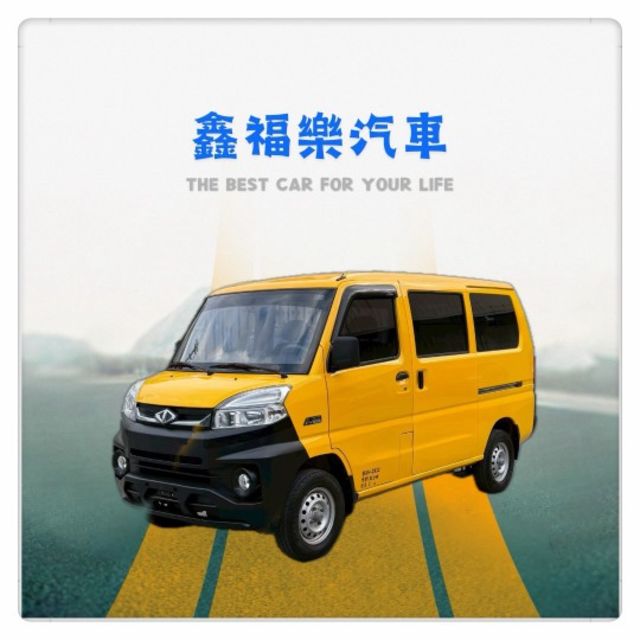 2人座廂式貨車 里程實跑9萬 里程保證  第1張相片