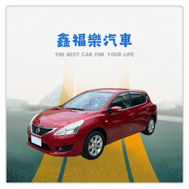 5D  一手車 原鈑件 里程保證-抬頭顯示器  -原廠主機  -倒車影像  -倒車雷達  第1張相片