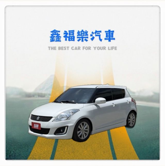 GLX 頂規版本 有定速 倒車顯影 衛星導航 一鍵啟動 摸門解鎖  第1張相片