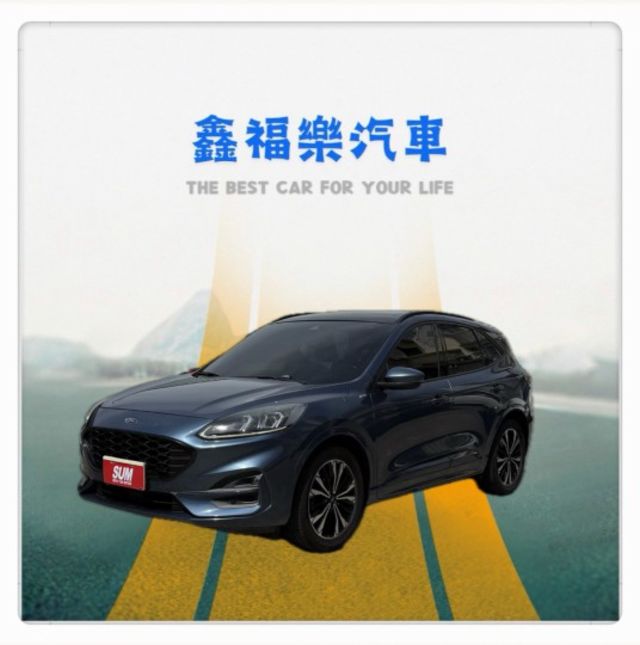 AWD ST-LINE版本 有全景天窗 電動座椅 ACC跟車  第1張相片