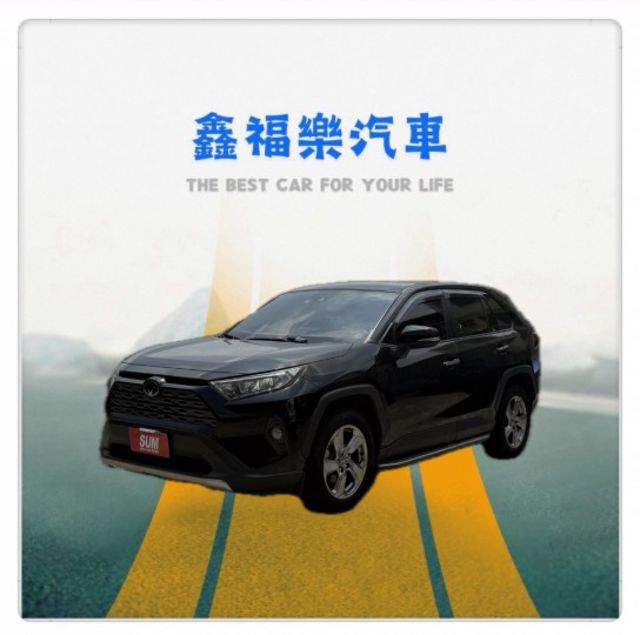 配備齊全 有ACC跟車 倒車顯影 免鑰匙系統 雙區恆溫  第1張相片